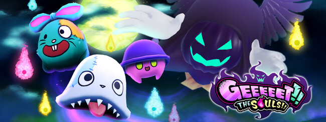 人気メタバースプラットフォーム『Roblox（ロブロックス）』向けゲームコンテンツ「GEEEEET!! THE SOULS!!」配信開始のお知らせ