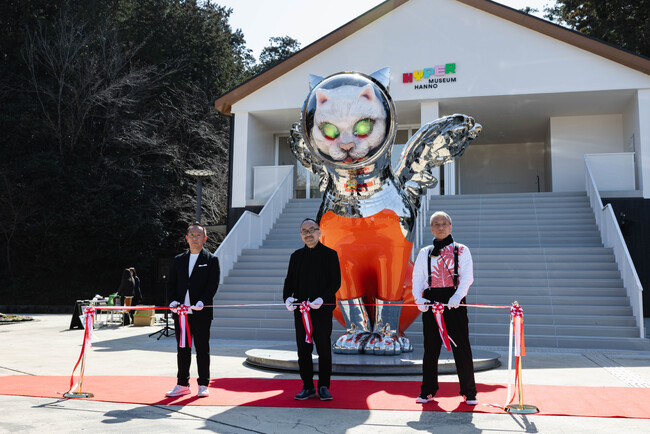 メッツァビレッジに現代美術館「ハイパーミュージアム飯能」が3/1にオープン！メディア向けに内覧会開催。ヤノベケンジや館長後藤らによるテープカット