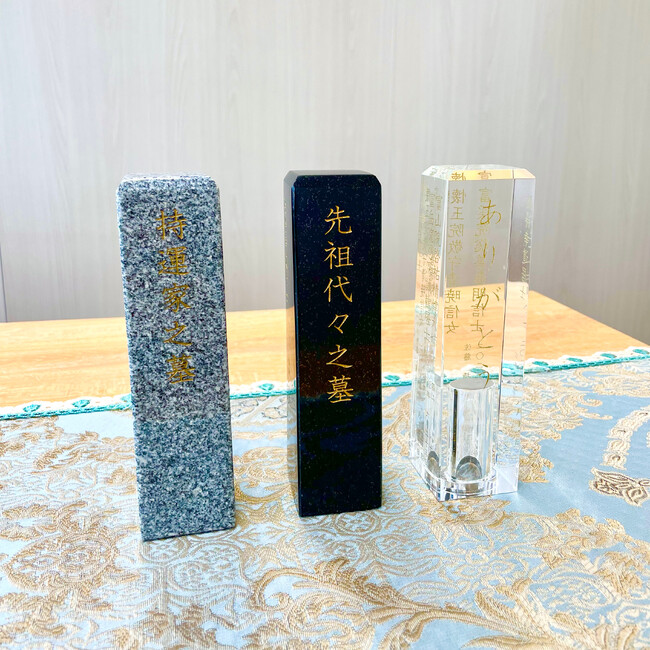 料金システム・サービス体系の大幅改定。【お坊さん派遣】スタート。