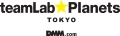 チームラボプラネッツ(東京・豊洲)、大規模拡張から約1ヶ月間のチケット購入数が、前年比約130%に。来館者の滞在時間も増加 チームラボプラネッツ(東京・豊洲)、大規模拡張から約1ヶ月間のチケット購入数が、前年比約130%に。来館者の滞在時間も増加
