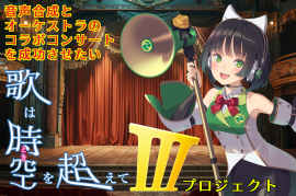 メインビジュアル メインビジュアル