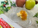 ゴロッとりんごクリームチーズ ゴロッとりんごクリームチーズ