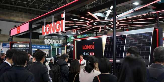 <イベントレポート> LONGi、SMART ENERGY WEEK【春】2025に出展