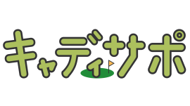 帯同キャディーサポートシステム『キャディサポ』 帯同キャディーサポートシステム『キャディサポ』