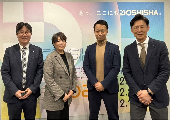 認定NPO法人 全国こども食堂支援センター・むすびえと提携しおせち販売を通じた寄付を実施!