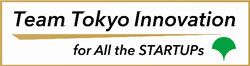 【多様な主体によるスタートアップ支援展開事業】～成果報告会を開催します～