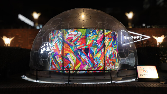 異彩を放つ作家のアートを体験するインスタレーションITOCHU SDGs STUDIO DOME 第八弾 「おりがみ　～彩の環（いろどりのわ）～」ヘラルボニーとのコラボレーション企画