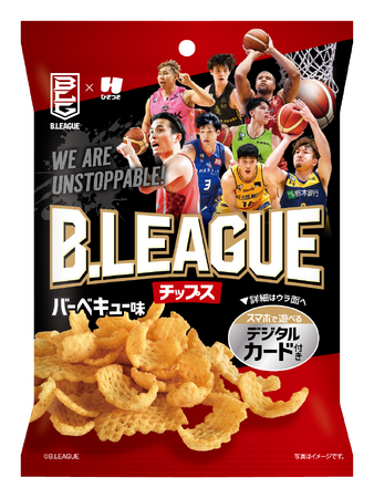 【新商品】「B.LEAGUE」とコラボ第2弾！B.LEAGUE CARDがゲットできる『B.LEAGUEチップス』を3月4日（火）より限定発売！