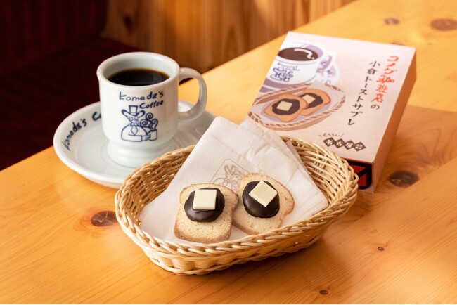 【名古屋駅】累計200万個販売『コメダ珈琲店の小倉トーストサブレ』の期間限定ショップがOPEN！コーヒーカップ＆ソーサーが当たるくじ引きキャンペーンも