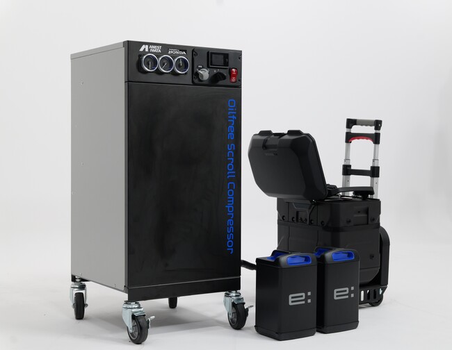 Hondaの持ち運び可能な交換式バッテリー「Honda Mobile Power Pack e:」をアネスト岩田のコンプレッサに搭載