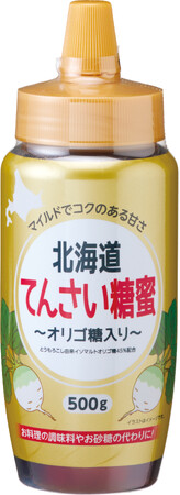 甜菜（てんさい）由来の糖蜜を使用した「北海道てんさい糖蜜（オリゴ糖入り）」を新発売