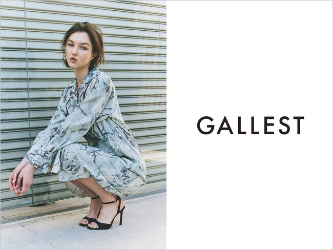 【GALLEST】 今春、新店第１号！ 3月14日（金）アトレ川崎NEWオープン