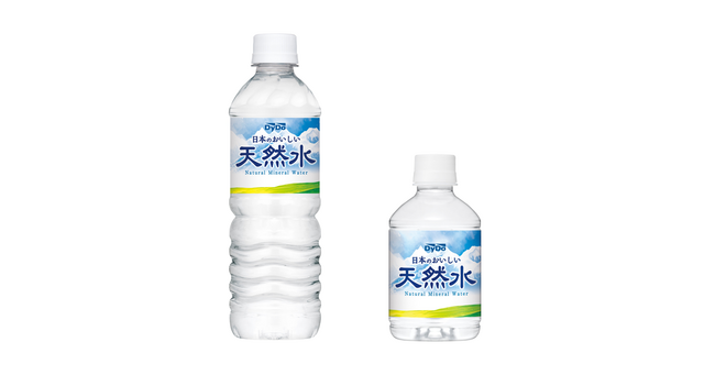 ミネラルウォーターカテゴリーの新商品　全国各地の採水地で育まれた「日本のおいしい天然水」を新発売