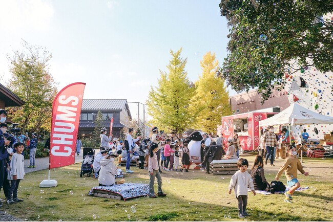 「CHUMS PICNIC 2025」今年のテーマはLOVE＆ADVENTURE　14,000人が集結する国内最大級のピクニック・イベント開催！