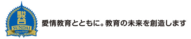 高卒クラス向けに「朝学タイム」を導入