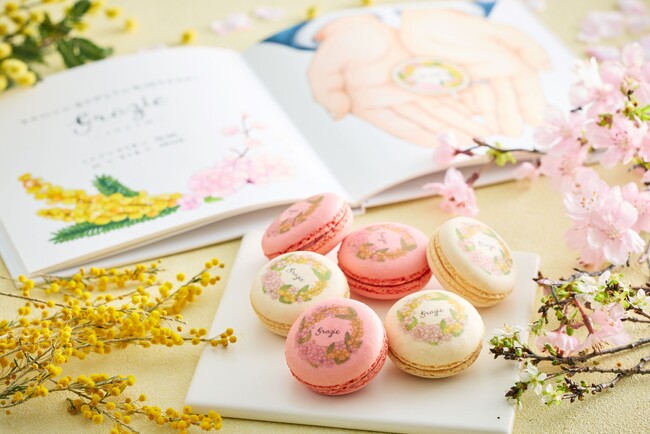 【ブールミッシュ×鴨志田和泉】ありがとうの気持ちを込めた「ピースフルマカロン」新デザインが３月２日（日）から販売！