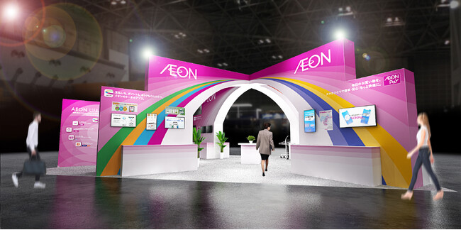 「リテールテックＪＡＰＡＮ２０２５」出展