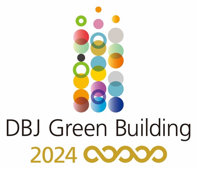 ワテラスDBJ Green Building認証の最高ランクを認証取得
