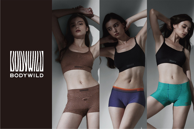 グンゼ「BODY WILD」からウィメンズラインが本格始動快適でカッコ良いプロダクトデザインに注目！