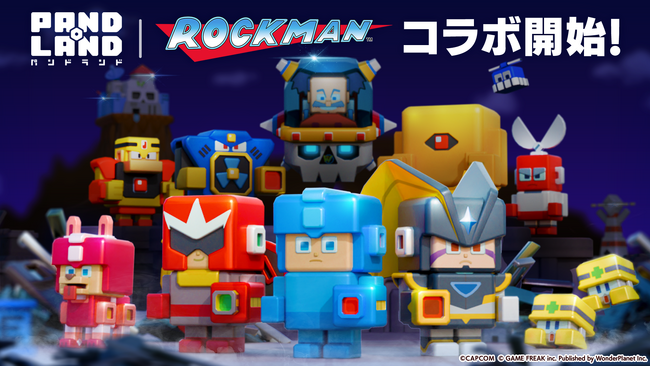 モバイル向けカジュアルゲーム『パンドランド』「ロックマン」シリーズとのコラボイベントを本日より開催！