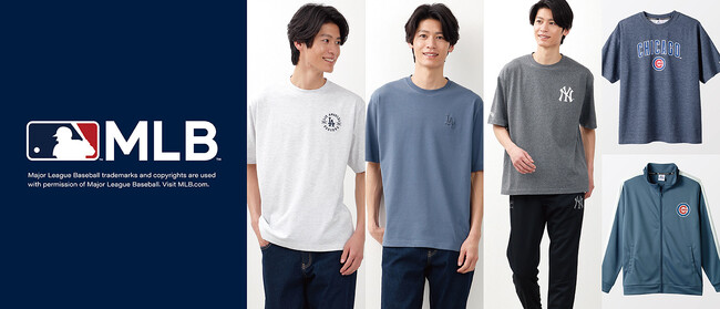 【イオン限定】「イオン」「イオンスタイル」最大約２８０店舗※１）でMLBのＴシャツなど新登場