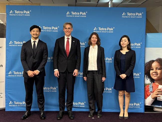 日本テトラパック、大阪万博で、食の未来・環境に優しい包装・循環型社会の取り組みを紹介