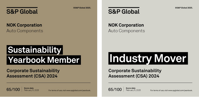 NOK、S&P Global社「The Sustainability Yearbook 2025」の「Yearbook Member」に初選定