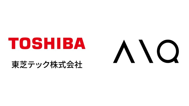 飲食店向けデジタルスタッフの実証実験を開始