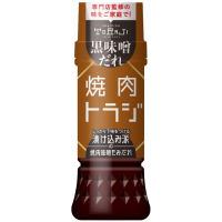 普段の焼肉をグッと格上げする！焼肉トラジ監修 黒味噌だれを新発売