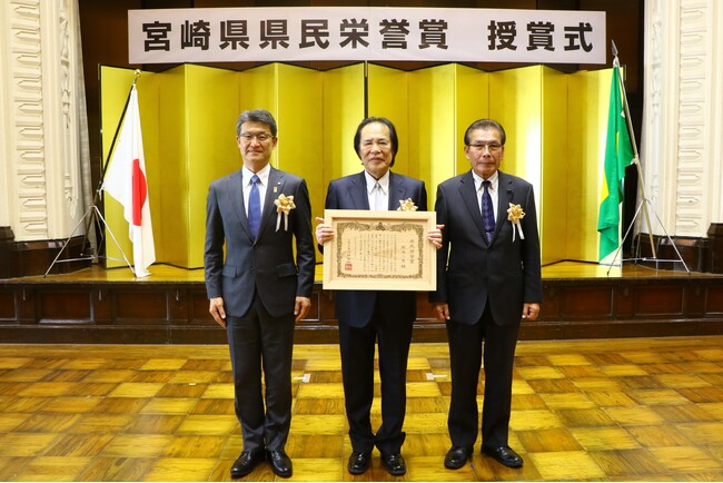 ヴァイオリニストの徳永二男氏へ「宮崎県県民栄誉賞」を贈呈しました！