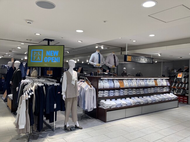 Perfect Suit FActory アルデ新大阪店移転リニューアルオープン！出張を始めとする乗り換え利用も多い新大阪駅内の立地に合わせ、ビジネスパーソン向けの充実したアイテムラインナップを提供