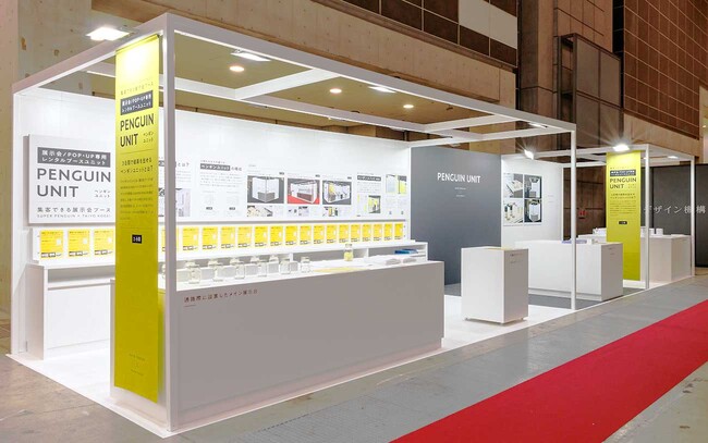 【集客に悩む企業必見!】JAPAN SHOP 2025で「勝てる」展示会戦略を体感!