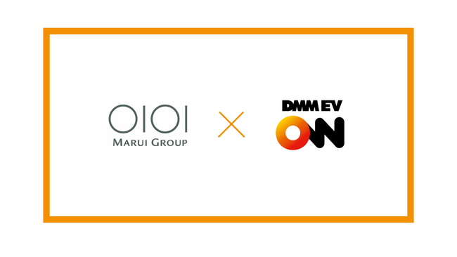 「DMM EV ON」電気自動車（EV）充電器を錦糸町マルイ・吉祥寺マルイに導入！