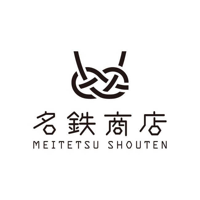 東海テレビのドラゴンズ応援番組「ドラHOT+」×「名鉄商店」　　ドラゴンズ選手寮で提供されているあの”カレー”を共同開発！