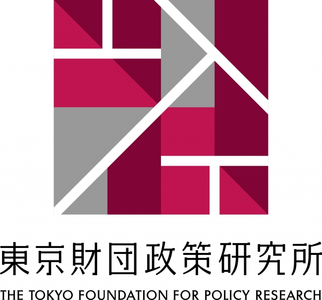 【オンラインシンポジウム】「プランB：財政危機に政府はどう備えるべきか」登録受付のお知らせ