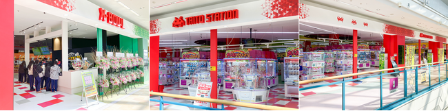 タイトーステーション イオンモール釧路昭和店が、2月 28 日（金）にリニューアルオープン