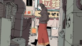 メインビジュアル