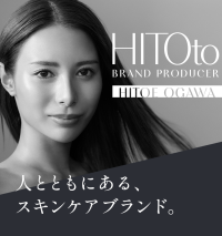 発売わずか7分で予定数が完売した「ハーブピーリングジェルウォッシュ」、サロンクオリティを日常に届ける開発ストーリーを公開