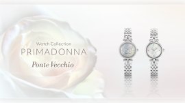 ウォッチコレクション2025