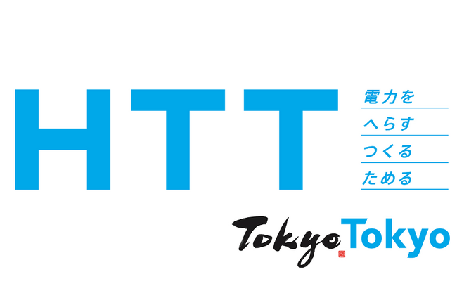 サステナブルファイナンスの活性化に向けた連携協定締結について