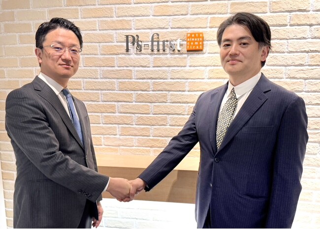 ペッツファーストホールディングス株式会社の株式取得(完全子会社化)に関するお知らせ