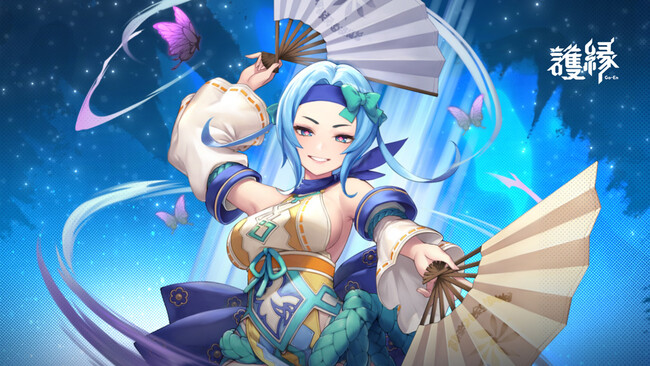 『護縁』新規限定英雄「ジュリア(CV:堀江由衣)」登場！0.5周年フェスティバルやデイリークイズ&ボーナスチャレンジイベントがスタート