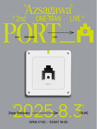 KAMITSUBAKI STUDIO所属アーティスト・梓川2ndアルバムリリース&2ndワンマンライブ開催決定！