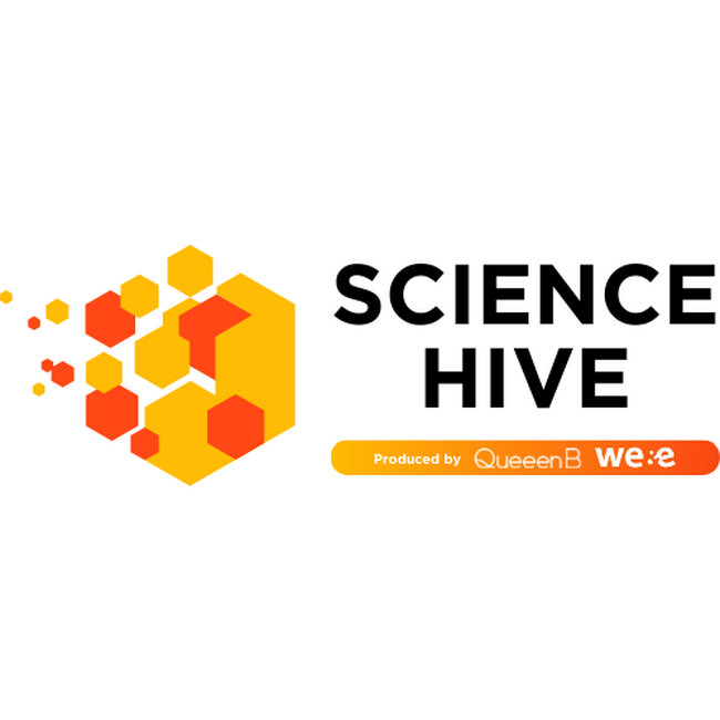 【若手研究者・ディープテックスタートアップの祭典！】2025/3/13に「Science Hive 2025」 を実施します @東京大学本郷キャンパス