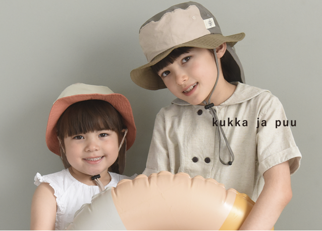 【春夏を先取り】kukka ja puu キッズ帽子シリーズが、今年もズラッと豊富なラインナップで発売！