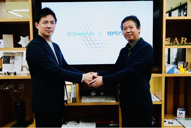 株式会社Green AIと脱炭素計画策定システム「Green AI」の取次パートナー契約締結について