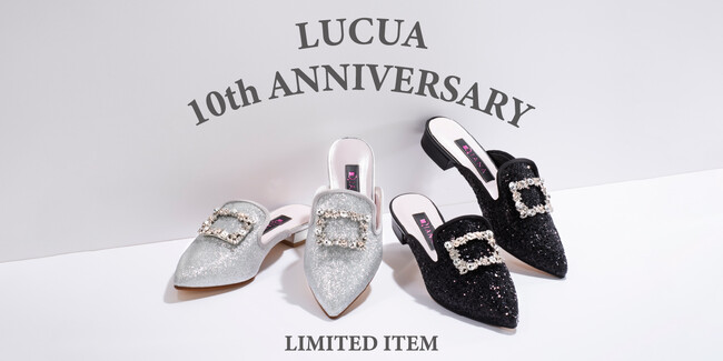 【ダイアナ】ルクア大阪10周年を記念して限定アイテムが登場！
