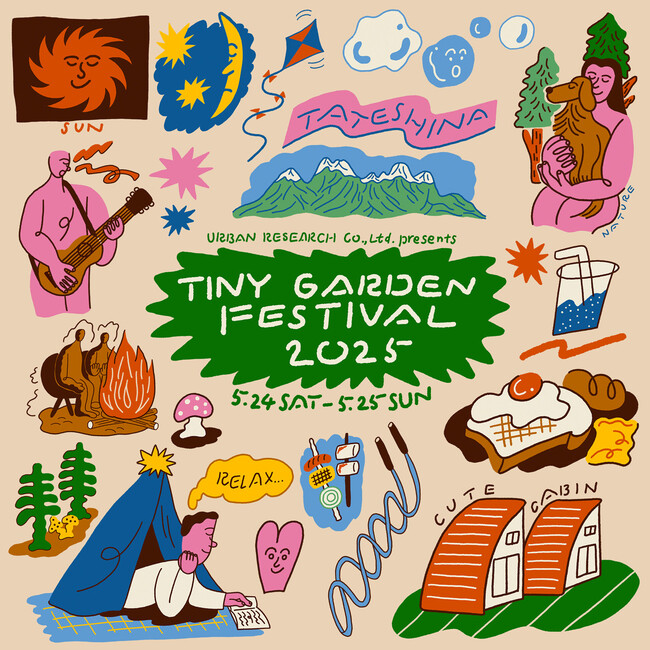 小さな庭で繰り広げられるガーデンパーティー『TINY GARDEN FESTIVAL 2025』 チケット情報公開・第一弾出演アーティスト決定！