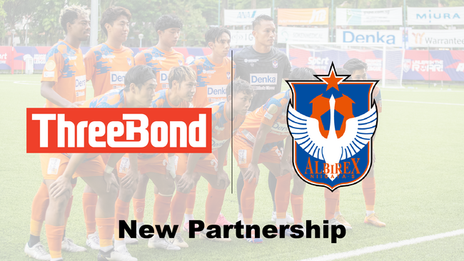 ThreeBond Singapore Pte Ltd. オフィシャルパートナー契約締結のお知らせ