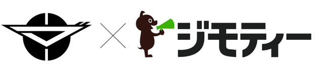 神奈川県座間市とリユースに関する協定を締結